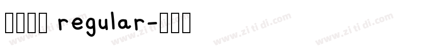 0102 regular字体转换